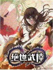 三时三餐夜宵篇综艺海报