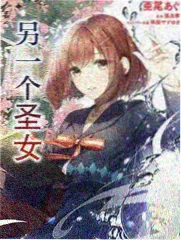 街头美食远征综艺海报